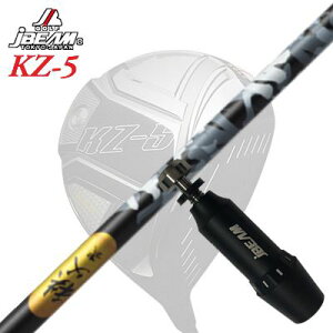 [J[X[uJBEAM ZY-MAX/KZ-5 DRIVERp X[utVtg CHICHIBU 2 WOODWFCr[ ZY-MAX/KZ-5/JCf hCo[p X[utVtg  Ebh