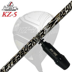 [J[X[uJBEAM ZY-MAX/KZ-5 DRIVERp X[utVtg TRPX AfterBurner AB403/503/603WFCr[ ZY-MAX/KZ-5/JCf hCo[p X[utVtg TRPX At^[o[i[AB03V[Y