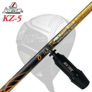 [J[X[uJBEAM ZY-MAX/KZ-5 DRIVERp X[utVtg BASILEUS Delta2WFCr[ ZY-MAX/KZ-5/JCf hCo[p X[utVtg oVEX f^2