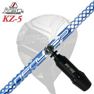 [J[X[uJBEAM ZY-MAX/KZ-5 DRIVERp X[utVtg Loop BubbleWeight SEWFCr[ ZY-MAX/KZ-5/JCf hCo[p X[utVtg [v ouEFCg SE