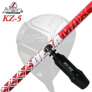 [J[X[uJBEAM ZY-MAX/KZ-5 DRIVERp X[utVtg DERAMAX 020 Premium SeriesWFCr[ ZY-MAX/KZ-5/JCf hCo[p X[utVtg IsbN f}bNX 020 v