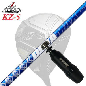 [J[X[uJBEAM ZY-MAX/KZ-5 DRIVERp X[utVtg DERAMAX 07 Premium SeriesWFCr[ ZY-MAX/KZ-5/JCf hCo[p X[utVtg IsbN f}bNX 07 v~