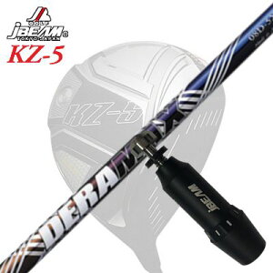 [J[X[uJBEAM ZY-MAX/KZ-5 DRIVERp X[utVtg DERAMAX 08 Premium SeriesWFCr[ ZY-MAX/KZ-5/JCf hCo[p X[utVtg IsbN f}bNX 08 v~