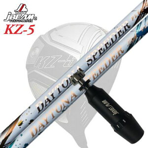 [J[X[uJBEAM ZY-MAX/KZ-5 DRIVERp X[utVtg FUJIKURA DAYTONA SPEEDER/LSWFCr[ ZY-MAX/KZ-5/JCf hCo[p X[utVtg tWN@fCgi Xs[_[/ LS