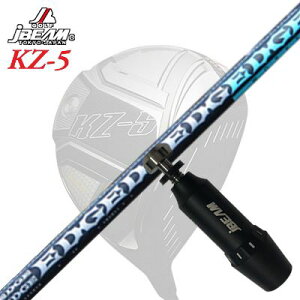 [J[X[uJBEAM ZY-MAX/KZ-5 DRIVERp X[utVtg EDGEWORKS EG 530-MKWFCr[ ZY-MAX/KZ-5/JCf hCo[p X[utVtg GbW[NX EG 530-MK