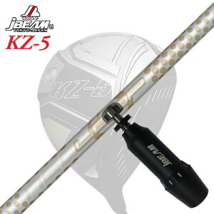 [J[X[uJBEAM ZY-MAX/KZ-5 DRIVERp X[utVtg Loop Exceride LXWFCr[ ZY-MAX/KZ-5/JCf hCo[p X[utVtg [v GO[Ch LX