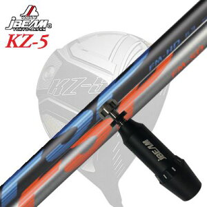 [J[X[uJBEAM ZY-MAX/KZ-5 DRIVERp X[utVtg FSP FM-HD/FM-SDWFCr[ ZY-MAX/KZ-5/JCf hCo[p X[utVtg ~Xe[ FSP FM-HD/FM-SD