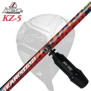 [J[X[uJBEAM ZY-MAX/KZ-5 DRIVERp X[utVtg GEARCHANWFCr[ ZY-MAX/KZ-5/JCf hCo[p X[utVtg MA`F