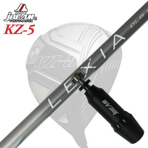 [J[X[uJBEAM ZY-MAX/KZ-5 DRIVERp X[utVtg LEXIA L Series for DRIVERWFCr[ ZY-MAX/KZ-5/JCf hCo[p X[utVtg NVA LV[Y hCo[