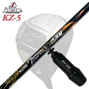 [J[X[uJBEAM ZY-MAX/KZ-5 DRIVERp X[utVtg N.S.PRO Regio Fomula MB PlusWFCr[ ZY-MAX/KZ-5/JCf hCo[p X[utVtg {Vtg 2021Nf NSv 