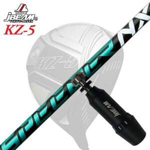 [J[X[uJBEAM ZY-MAX/KZ-5 DRIVERp X[utVtg FUJIKURA SPEEDER NX GREENWFCr[ ZY-MAX/KZ-5/JCf hCo[p X[utVtg tWN Xs[_[ GkGbNX 