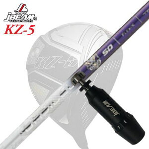 [J[X[uJBEAM ZY-MAX/KZ-5 DRIVERp X[utVtg BASILEUS Tri:FiammaWFCr[ ZY-MAX/KZ-5/JCf hCo[p X[utVtg oVEX gCtBA}