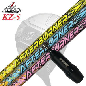 [J[X[uJBEAM ZY-MAX/KZ-5 DRIVERp X[utVtg TRPX AFTERBURNER AB301/401/501/601WFCr[ ZY-MAX/KZ-5/JCf hCo[p X[utVtg gvGbNX At^[o