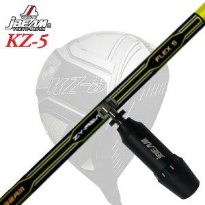 [J[X[uJBEAM ZY-MAX/KZ-5 DRIVERp X[utVtg JBEAM ZY-REVIVEWFCr[ ZY-MAX/KZ-5/JCf hCo[p X[utVtg ZY oCu