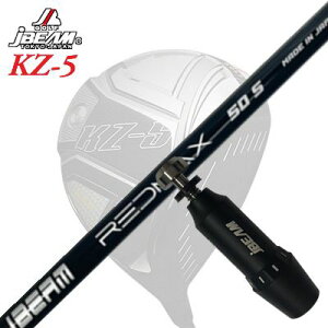 [J[X[uJBEAM ZY-MAX/KZ-5 DRIVERp X[utVtg JBEAM ZY-SAMURAI RED MAXWFCr[ ZY-MAX/KZ-5/JCf hCo[p X[utVtg ZY TC bh}bNX