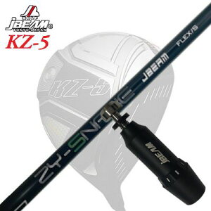 [J[X[uJBEAM ZY-MAX/KZ-5 DRIVERp X[utVtg JBEAM ZY-SNAKEWFCr[ ZY-MAX/KZ-5/JCf hCo[p X[utVtg ZY Xl[N