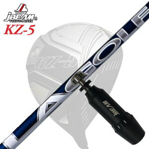 [J[X[uJBEAM ZY-MAX/KZ-5 DRIVERp X[utVtg BRYSON SIGNATURE SERIESWFCr[ ZY-MAX/KZ-5/JCf hCo[p X[utVtg LASt uC\V[Y