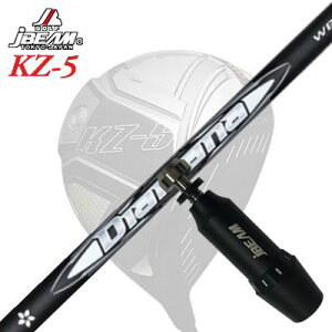 メーカー純正スリーブJBEAM ZY-MAX/KZ-5 DRIVER用 スリーブ付シャフト DIAMANA WBジェイビーム ZY-MAX/KZ-5/Jライデン他 ドライバー用 スリーブ付シャフト ディアマナ WB