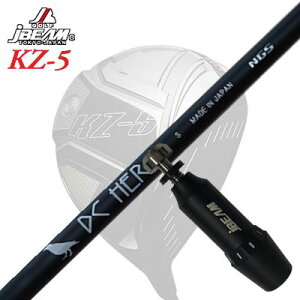 [J[X[uJBEAM ZY-MAX/KZ-5 DRIVERp X[utVtg NGS DC HEROWFCr[ ZY-MAX/KZ-5/JCf hCo[p X[utVtg GkW[GX fB[V[ q[[