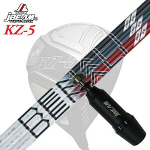 [J[X[uJBEAM ZY-MAX/KZ-5 DRIVERp X[utVtg PROJECT X DENALIWFCr[ ZY-MAX/KZ-5/JCf hCo[p X[utVtg vWFNgX fBi