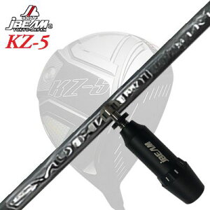 [J[X[uJBEAM ZY-MAX/KZ-5 DRIVERp X[utVtg SYUHARI SIKIWFCr[ ZY-MAX/KZ-5/JCf hCo[p X[utVtg XO Vn VL