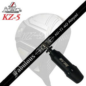 [J[X[uJBEAM ZY-MAX/KZ-5 DRIVERp X[utVtg TRPX Fabulous Ni-Ti 40 RoyalWFCr[ ZY-MAX/KZ-5/JCf hCo[p X[utVtg eB[A[s[GbNX t@r