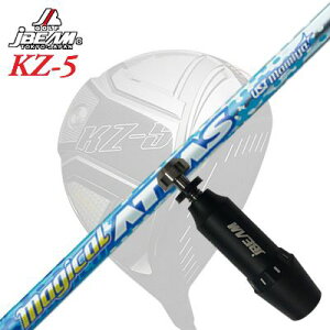 [J[X[uJBEAM ZY-MAX/KZ-5 DRIVERp X[utVtg UST Mamiya MAGICAL ATTASWFCr[ ZY-MAX/KZ-5/JCf hCo[p X[utVtg UST}~ }WJ Ab^X