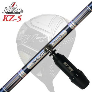 [J[X[uJBEAM ZY-MAX/KZ-5 DRIVERp X[utVtg WACCINE COMPO GR301 DRWFCr[ ZY-MAX/KZ-5/JCf hCo[p X[utVtg N`R| GR301 hCo[