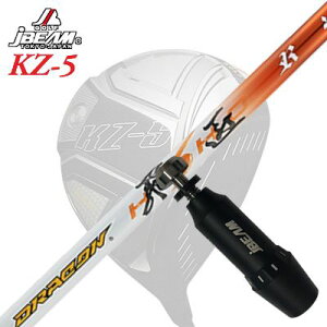 [J[X[uJBEAM ZY-MAX/KZ-5 DRIVERp X[utVtg WORKSGOLF/DYNAGOLF DRACON HISHOWFCr[ ZY-MAX/KZ-5/JCf hCo[p X[utVtg [NXSt/_CiSt h