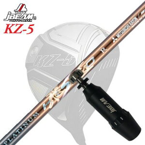 [J[X[uJBEAM ZY-MAX/KZ-5 DRIVERp X[utVtg WORKSGOLF/DYNAGOLF PLATINUM HISHOWFCr[ ZY-MAX/KZ-5/JCf hCo[p X[utVtg [NXStE_CiSt