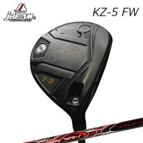 楽天市場】trpx red hot fw type－sの通販