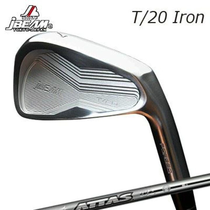 楽天市場】JBEAM T/20 IRON ATTAS IRON 10ジェイビーム T/20 アイアン 