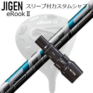 [J[X[u WQSt hCo[p X[utVtg FUJIKURA Air SpeederCustom Shaft with Sleeve for JIGEN GOLF eRookIII/eRookII/eRookIII/eBishop DRIVER (Shaft only) tWN@GAXs[_[