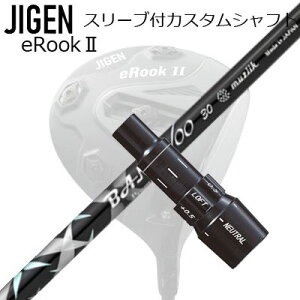 [J[X[u WQSt hCo[p X[utVtg muziik BANGVOO PREMIUM 2024Custom Shaft with Sleeve for JIGEN GOLF eRookIII/eRookII/eRookIII/eBishop DRIVER (Shaft only) W[N ou[v~A