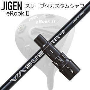 [J[X[u WQSt hCo[p X[utVtg CRAZY VASUSCustom Shaft with Sleeve for JIGEN GOLF eRookII/eRookIII/eBishop DRIVER (Shaft only) NCW[ @[TX