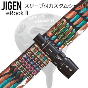 [J[X[u WQSt hCo[p X[utVtg Auto Flex Shaft Dream7 for DriverCustom Shaft with Sleeve for JIGEN GOLF eRookIII/eRookII/eRookIII/eBishop DRIVER (Shaft only) I[gtbNXV