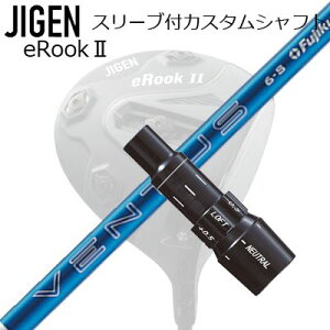[J[X[u WQSt hCo[p X[utVtg FUJIKURA 24 VENTUSCustom Shaft with Sleeve for JIGEN GOLF eRookII/eRookIII/eBishop DRIVER (Shaft only) tWN 24 x^X