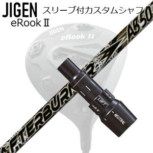 [J[X[u WQSt hCo[p X[utVtg TRPX AfterBurner AB403/503/603Custom Shaft with Sleeve for JIGEN GOLF eRookII/eRookIII/eBishop DRIVER (Shaft only) TRPX At^[o[i[AB03V[