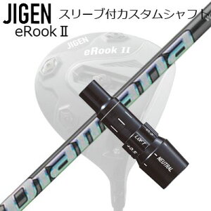 [J[X[u WQSt hCo[p X[utVtg DIAMANA WSCustom Shaft with Sleeve for JIGEN GOLF eRookII/eRookIII/eBishop DRIVER (Shaft only) fBA}i WS