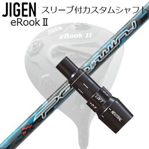 [J[X[u WQSt hCo[p X[utVtg PoleToWinCustom Shaft with Sleeve for JIGEN GOLF eRookII/eRookIII/eBishop DRIVER (Shaft only) XO |[gDEB