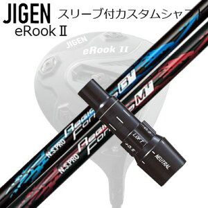 [J[X[u WQSt hCo[p X[utVtg N.S.PRO Regio Fomula B+/M+Custom Shaft with Sleeve for JIGEN GOLF eRookII/eRookIII/eBishop DRIVER (Shaft only) {Vtg NSv WI tH[