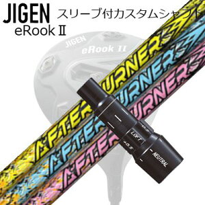 [J[X[u WQSt hCo[p X[utVtg TRPX AFTERBURNER AB301/401/501/601Custom Shaft with Sleeve for JIGEN GOLF eRookII/eRookIII/eBishop DRIVER (Shaft only) gvGbNX At^[o