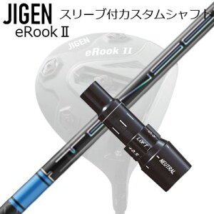 [J[X[u WQSt hCo[p X[utVtg Mitsubishi TENSEI Pro Blue 1K SeriesCustom Shaft with Sleeve for JIGEN GOLF eRookII/eRookIII/eBishop DRIVER (Shaft only) OHP~J eZC v
