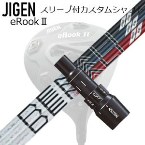 [J[X[u WQSt hCo[p X[utVtg PROJECT X DENALICustom Shaft with Sleeve for JIGEN GOLF eRookII/eRookIII/eBishop DRIVER (Shaft only) vWFNgX fBi