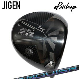 2022年モデル カスタムクラブ ジゲン イービショップ ドライバー 三菱ケミカル バンキッシュJIGEN eBishop Driver VANQUISH