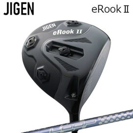 楽天市場】 メーカー別 サ行 > ジゲン > eRook2 ドライバー : オーエス 