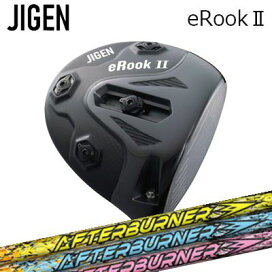楽天市場】 メーカー別 サ行 > ジゲン > eRook2 ドライバー : オーエス 