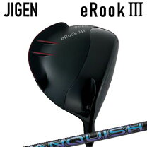 楽天市場】jigenの通販