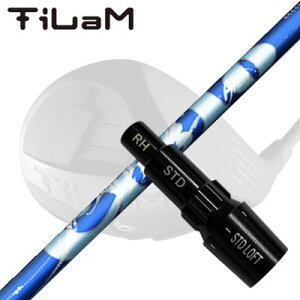 KLvjO eB/eB CF hCo[p X[utJX^Vtg A[`St VGCUSTOM SHAFT for TiLaM/TiLaM CF DRIVER ArchGolf CIERO