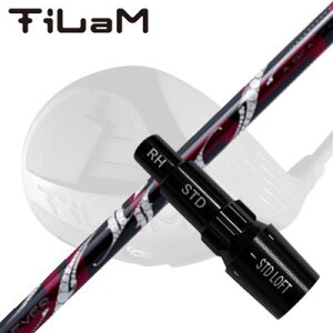 KLvjO eB hCo[p X[utJX^Vtg A[`St b\CUSTOM SHAFT for TiLaM DRIVER ArchGolf ROSSO